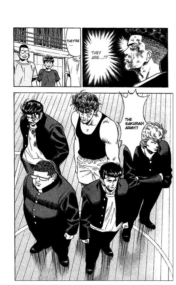Slam Dunk, Chapter 62 image 04